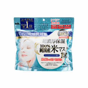 KOSE 高絲CLEAR TURN 日本稻米面膜EX 40'S