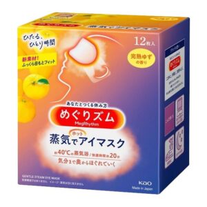 KAO GENTLE STEAM EYE MASK-GRAPEFRUIT 12'S