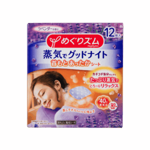 KAO 花王蒸氣 GOOD NIGHT 肩頸貼 - 薰衣草 12'S