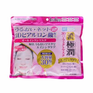 HADA LABO 肌研濃極潤3D彈力多效面膜 30'S