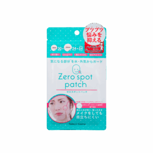 TODAY'S COSME 零瑕疵痘痘貼 54'S