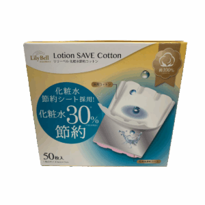 LILY BELL LOTION SAVE COTTON 50'S