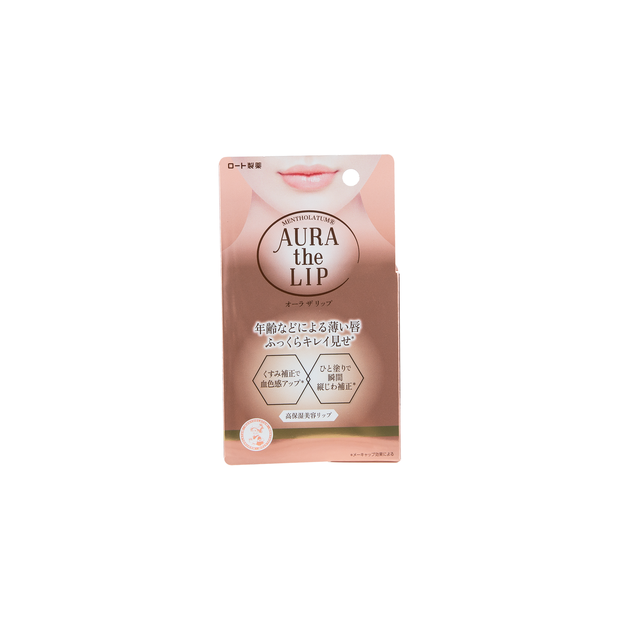 MENTHOLATUM AURA THE LIP 4.2G