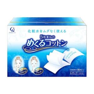 DAISAN COTTON LABO 5層化妝棉 80'S