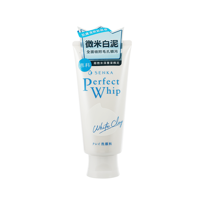 SENKA 專科超微米深層潔顏泥(白) 120G