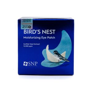 SNP 愛神菲金絲燕窩保濕眼膜(藍) 60'S