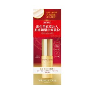 KOSE 高絲 GRACE ONE真皮導入賦活精華 50ML