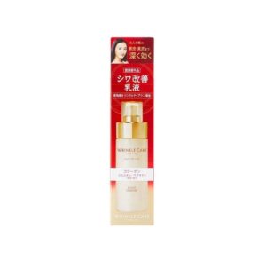 KOSE 高絲 GRACE ONE 抗皺護理保濕乳液 130ML