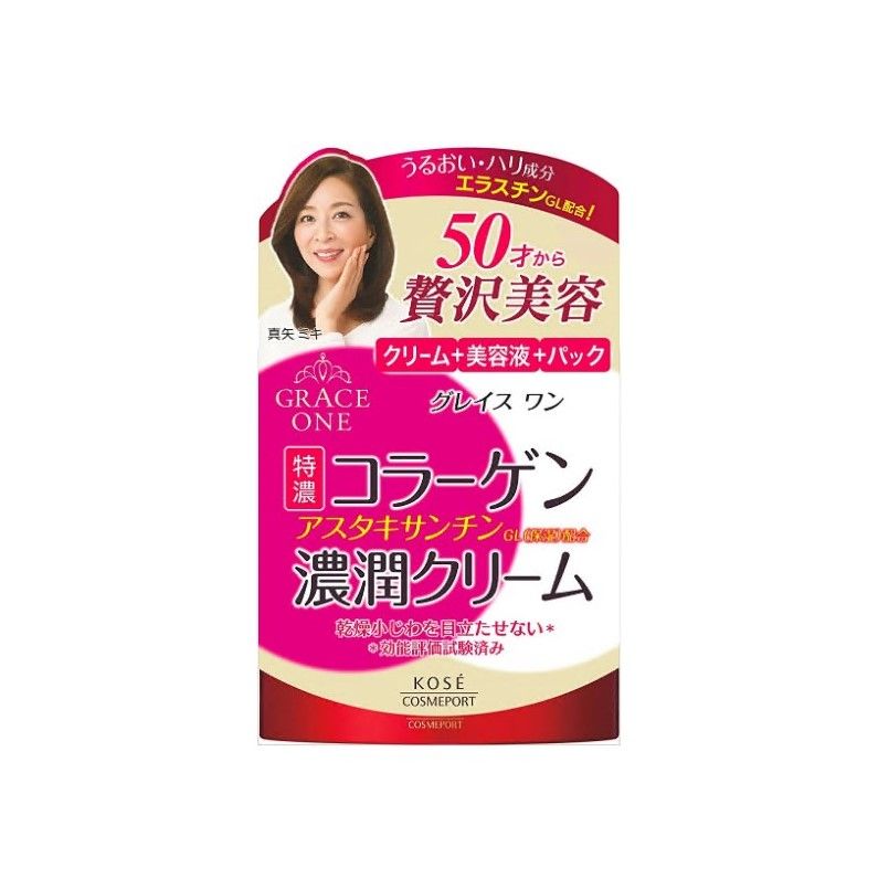 KOSE 高絲 GRACE ONE特濃修護保濕面霜 100G