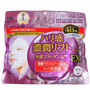 KOSE 高絲CLEAR TURN緊致豐潤保濕提拉EX面膜 40'S