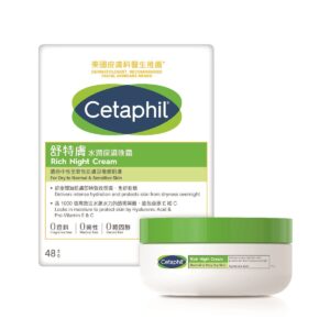 CETAPHIL 舒特膚水潤保濕晚霜 48G