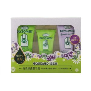 GLYSOMED HAND CREAM SET 50MLx2'S+30ML