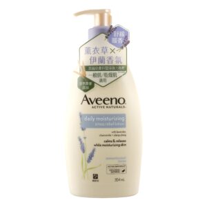 AVEENO DAILY MOISTURIZING STRESS RELIEF LOTION-LVAENDER 354ML