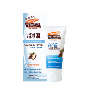 PALMER'S 美國雅兒可可油超滋養護手霜 96G