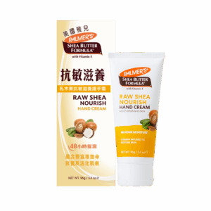 PALMER'S 美國雅兒乳木果抗敏滋養護手霜 96G