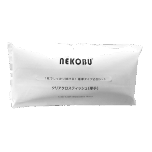 NEKOBU 超厚線柔洗面巾 60'S