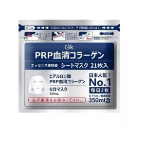 GIK PRP 血清膠原蛋白面膜 21'S
