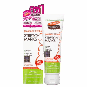 PALMER'S 美國雅兒高效除紋按摩膏 125G