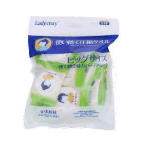 LADY MAY 一次性壓縮洗臉巾 20'S