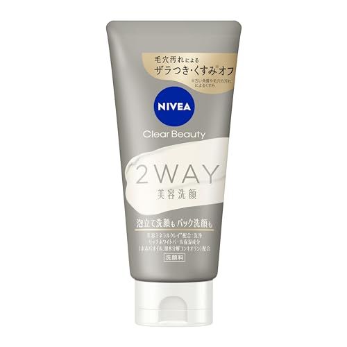 NIVEA CREME CARE FACIAL FOAM (2WAY-GREY) 120G