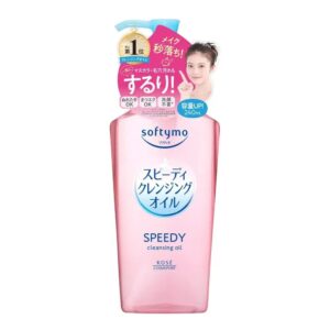 KOSE 高絲SOFTYMO速效卸妝油 240ML