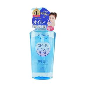 KOSE 高絲SOFTYMO速效卸粧液 240ML