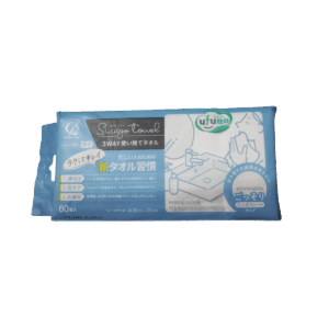 COTTON LABO UFUTTO 純棉潔面巾-加厚凹凸 60'S (藍)