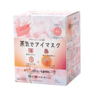 PDL 日本蒸氣眼罩 - 櫻花 16'S