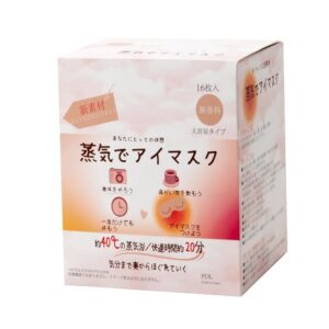 PDL 日本蒸氣眼罩 - 無香 16'S