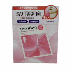 TORRIDEN 桃瑞丹微分子膠原蛋白緊緻面膜(臉+頸) 45Gx4'S
