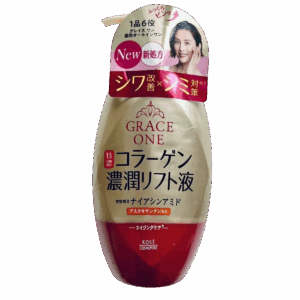 KOSE 高絲 GRACE ONE 全效保濕拉提乳液 230ML