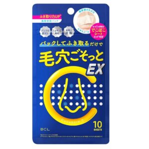 BCL CUCUPORE C BHA 黑頭溶解重點鼻膜EX(凸凹) 10'S