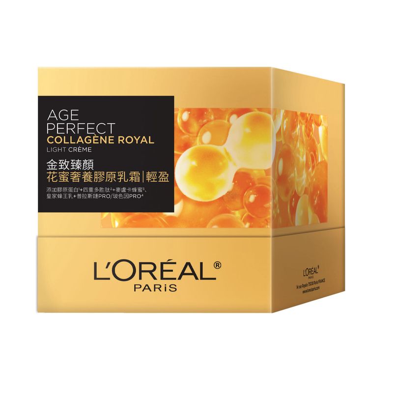 LOREAL AGE PERFECT COLLAGEN ROYAL LIGHT CREAM 60ML