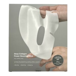 SUNGBOON EDITOR DEEP COLLAGEN POWER BOOSTING MASK