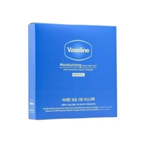 VASELINE 凡士林高效保濕面膜 - 集中保濕(藍) 23MLx10'S