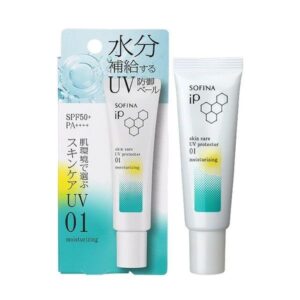 SOFINA 蘇菲娜IP護膚防曬乳霜SPF50 - 01 長效補濕 30G