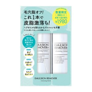 MIZUHASHI HOJUDO EMULSION REMOVER CLEANSING LOTION SET 200MLx2'S