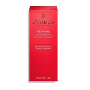 SHISEIDO 資生堂皇牌免疫力活膚精華(第4代) 50ML