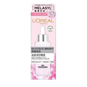LOREAL 歐萊雅淨透亮白淡斑淨印精華 30ML