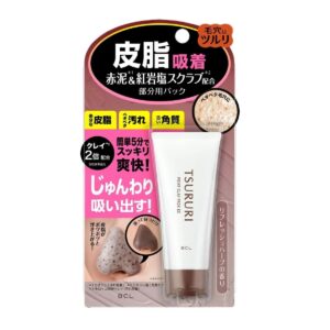 BCL TSURURI 紅泥岩鹽極淨潔膚鼻用泥膜EX 40G