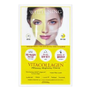 DERMAFIX 完美真實維C膠原蛋白面膜 23Gx8'S