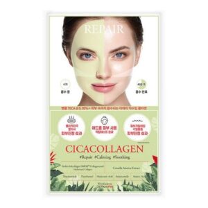 DERMAFIX PERFECT REAL PERFORMANCE CICACOLLAGEN 23Gx8'S