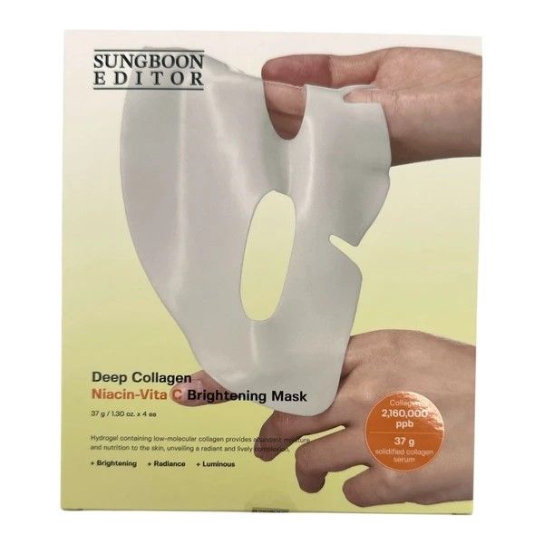 SUNGBOON EDITOR DEEP COLLAGEN NIACIN-VITA C BRIGHTENING MASK 37Gx4'S