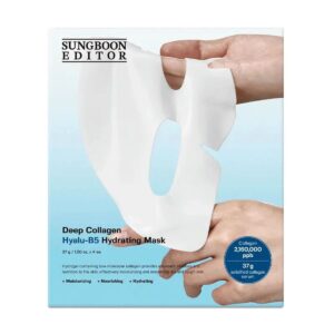SUNGBOON EDITOR DEEP COLLAGEN HYALU-B5 HYDRATING MASK 37Gx4'S