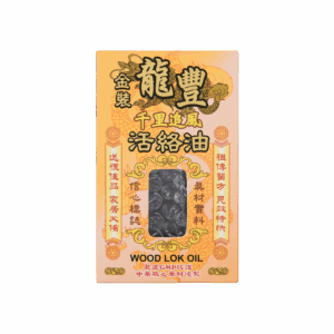 金裝龍豐千里追風活絡油 45ML