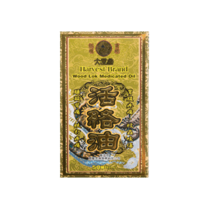 大豐堂活絡油 50ML