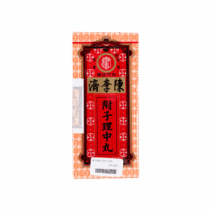 陳李濟附子理中丸 10'S