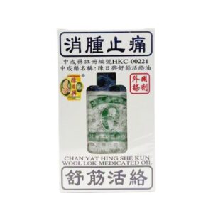 陳日興舒筋活絡油 38ML