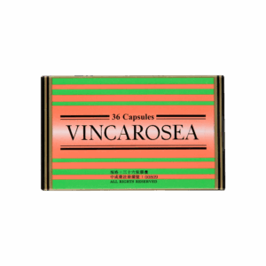 血治消 (血痔消) 36粒裝