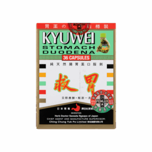 救胃36粒裝